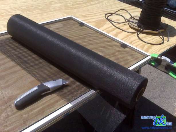 Window Screen Repair